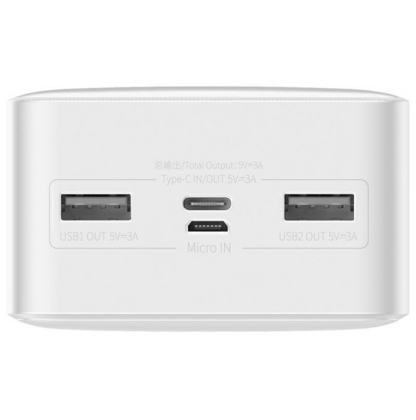 Baseus Bipow Digital Display Powerbank 30000mAh 15W White