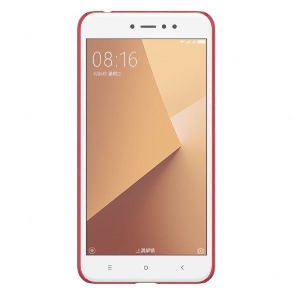 Pålitligt och bekvämt fodral för din Xiaomi Xiaomi Redmi Note 5A Prime.