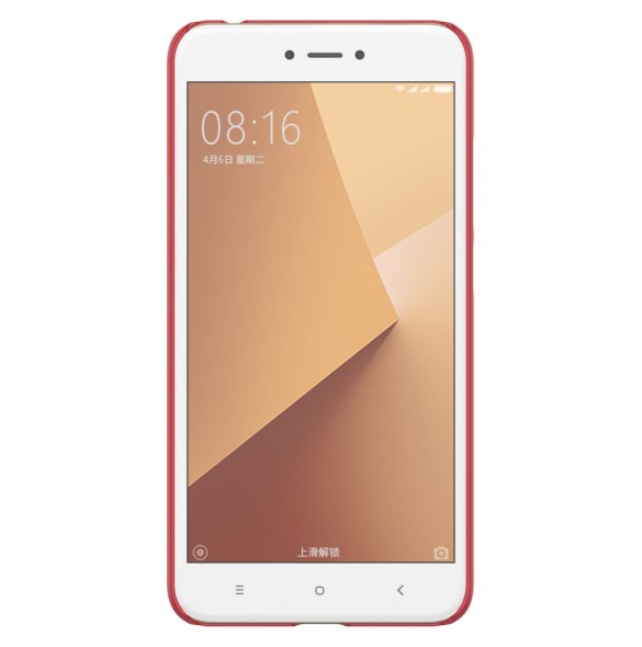 Med detta skydd kommer du att vara lugn för din Xiaomi Redmi Note 5A.