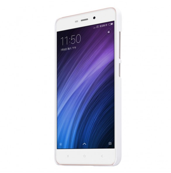 Din Xiaomi Redmi 4A skyddas av detta stora lock.