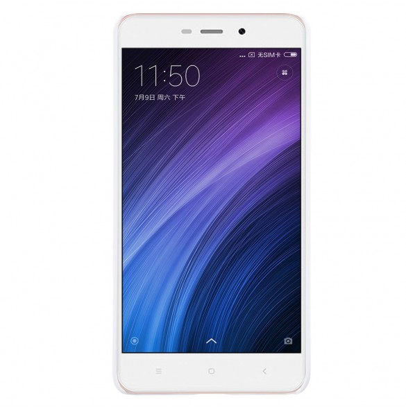 Vitt och väldigt snyggt skydd till Xiaomi Redmi 4A.