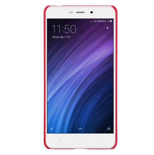 Med detta skydd kommer du att vara lugn för din Xiaomi Redmi 4A.
