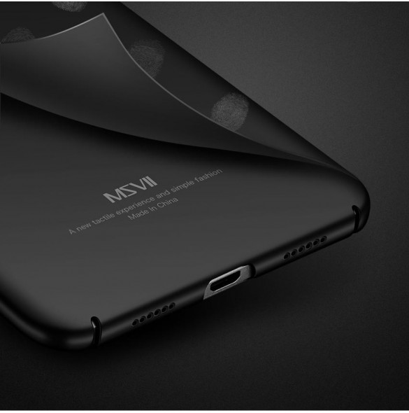 Med detta skydd kommer du att vara lugn för din Xiaomi Mi Max 2.