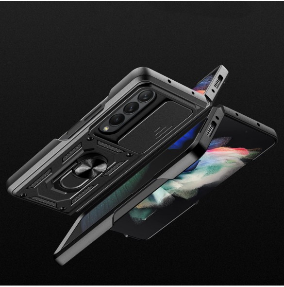 Samsung, Galaxy Z Fold 4 5G , vaska , cover, fodral, fodralet, skal, skyddar