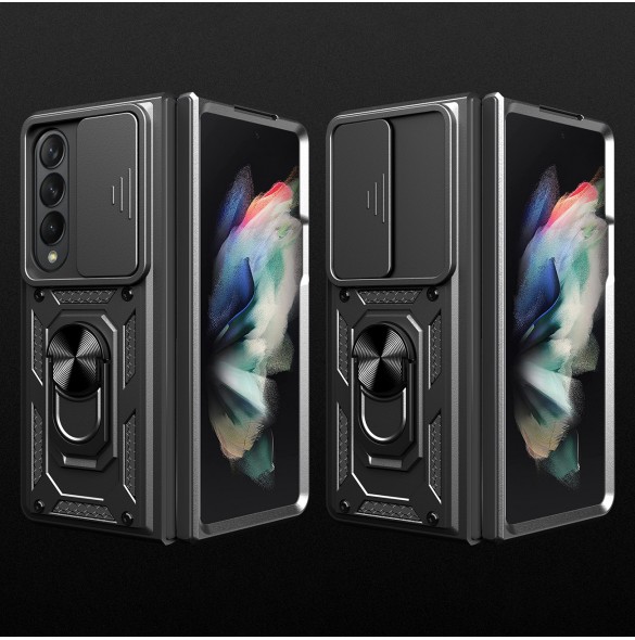 Samsung, Galaxy Z Fold 4 5G , vaska , cover, fodral, fodralet, skal, skyddar