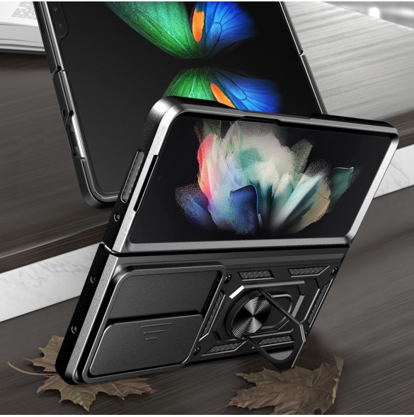 Samsung, Galaxy Z Fold 4 5G , vaska , cover, fodral, fodralet, skal, skyddar