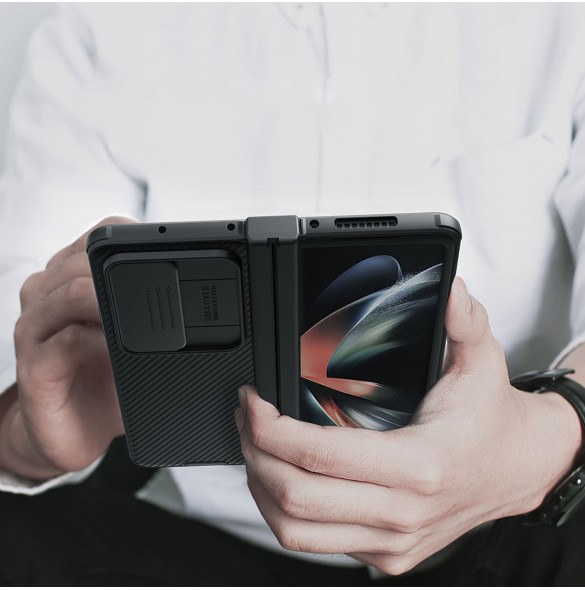 Samsung, Galaxy Z Fold 4 5G , vaska , cover, fodral, fodralet, skal, skyddar