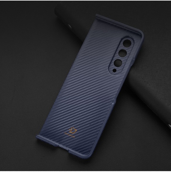Samsung, Galaxy Z Fold 4 5G , vaska , cover, fodral, fodralet, skal, skyddar