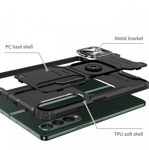 Samsung, Galaxy Z Fold 4 5G , vaska , cover, fodral, fodralet, skal, skyddar