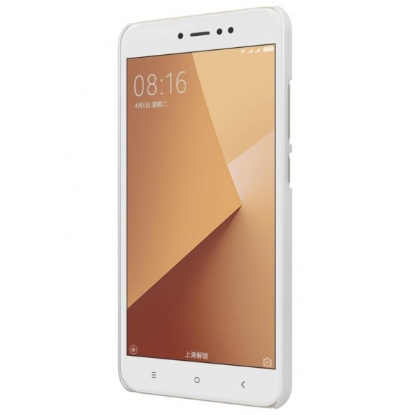 Med detta skydd kommer du att vara lugn för din Xiaomi Redmi Note 5A Prime.