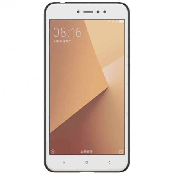 Svart och väldigt snyggt skydd till Xiaomi Redmi Note 5A Prime.