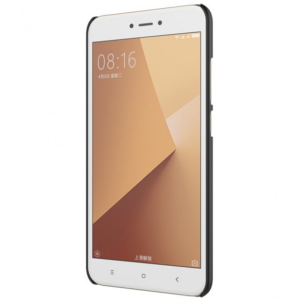 Pålitligt och bekvämt fodral för din Xiaomi Redmi Note 5A.