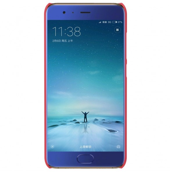 Rött och väldigt snyggt skydd till Xiaomi Mi 6.