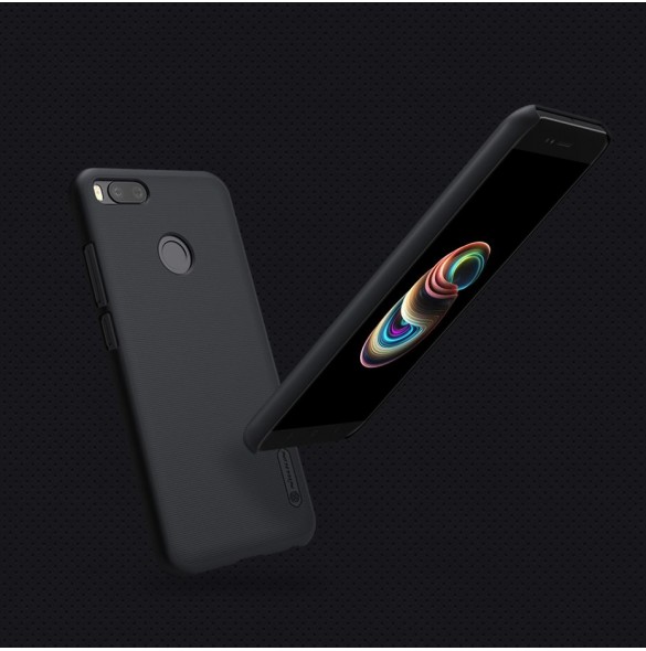 Din Xiaomi Mi 5X / Mi A1 kommer att skyddas av detta stora lock.
