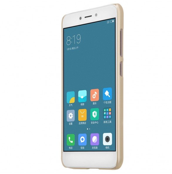 Pålitligt och bekvämt fodral till din Xiaomi Redmi 4X.