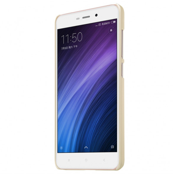 Pålitligt och bekvämt fodral till din Xiaomi Redmi 4A.