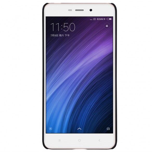 Svart och väldigt snyggt skydd till Xiaomi Redmi 4A.