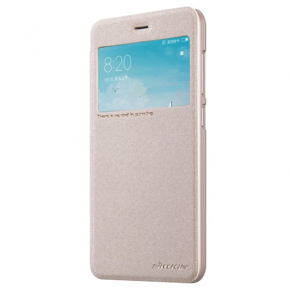 Din Xiaomi Redmi 4X skyddas av detta stora lock.