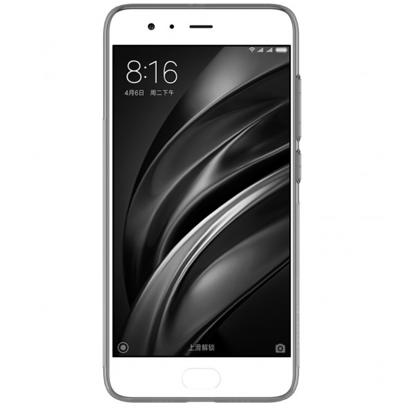 Pålitligt och bekvämt fodral till din Xiaomi Mi 6.