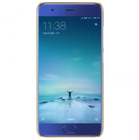Pålitligt och bekvämt fodral till din Xiaomi Mi 6.