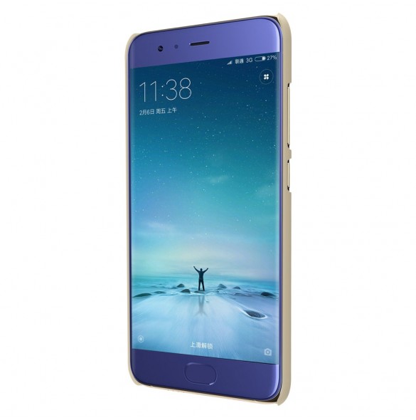 Med detta skydd kommer du att vara lugn för din Xiaomi Mi 6.