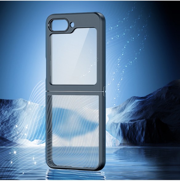 Samsung, Galaxy Z Flip5, vaska , cover, fodral, fodralet, skal, skyddar