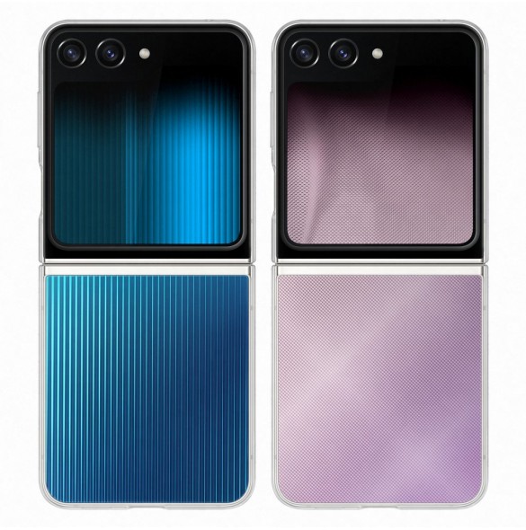 Samsung, Galaxy Z Flip5, vaska , cover, fodral, fodralet, skal, skyddar