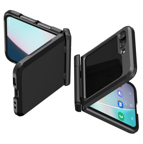 Samsung, Galaxy Z Flip5, vaska , cover, fodral, fodralet, skal, skyddar