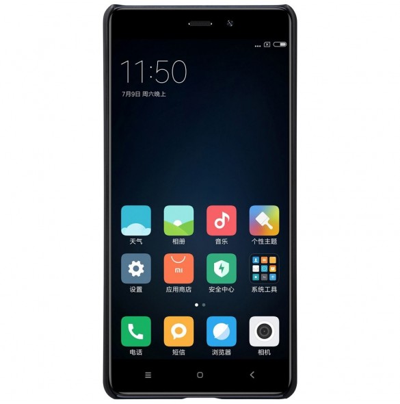 Pålitligt och bekvämt fodral till din Xiaomi Redmi 4.