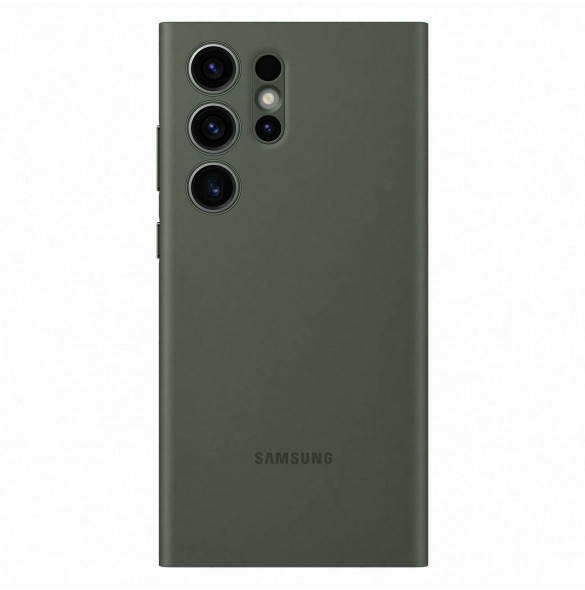 Galaxy S23 Ultra, cover, vaska , cover, fodral, fodralet, skal, skyddar, glas