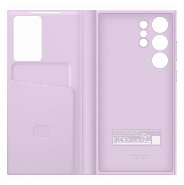 Galaxy S23 Ultra, cover, vaska , cover, fodral, fodralet, skal, skyddar, glas