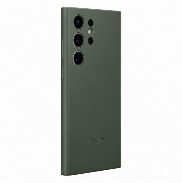 Galaxy S23 Ultra, cover, vaska , cover, fodral, fodralet, skal, skyddar, glas