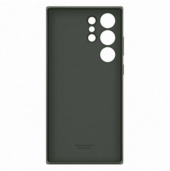 Galaxy S23 Ultra, cover, vaska , cover, fodral, fodralet, skal, skyddar, glas