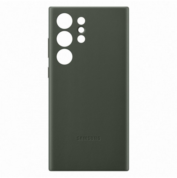 Galaxy S23 Ultra, cover, vaska , cover, fodral, fodralet, skal, skyddar, glas