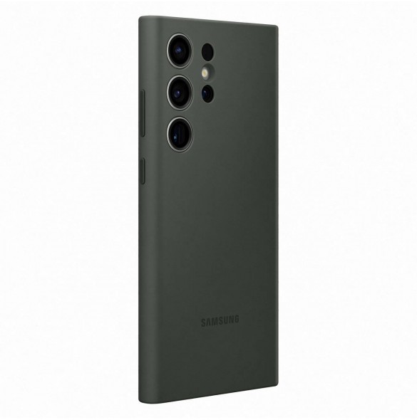 Galaxy S23 Ultra, cover, vaska , cover, fodral, fodralet, skal, skyddar, glas