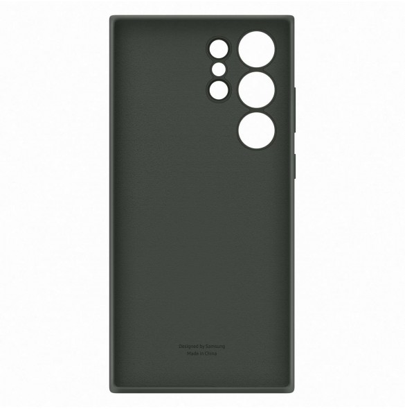 Galaxy S23 Ultra, cover, vaska , cover, fodral, fodralet, skal, skyddar, glas