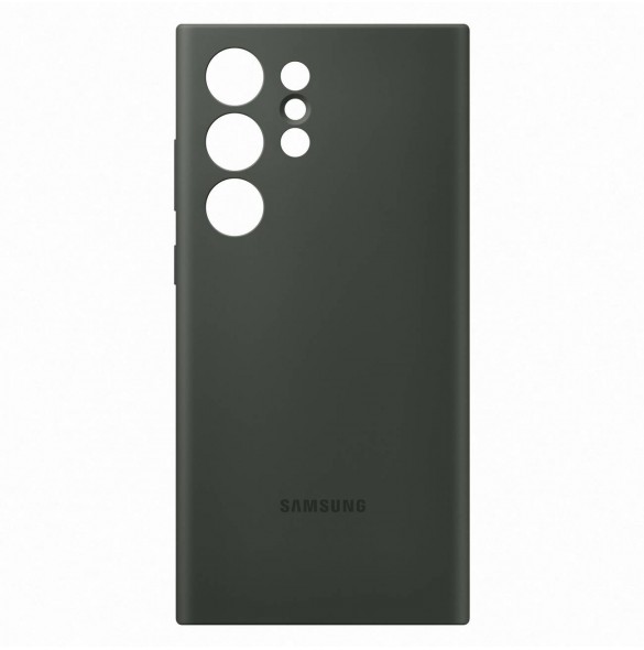 Galaxy S23 Ultra, cover, vaska , cover, fodral, fodralet, skal, skyddar, glas