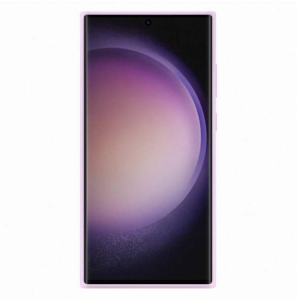 Galaxy S23 Ultra, cover, vaska , cover, fodral, fodralet, skal, skyddar, glas