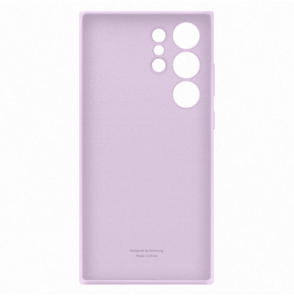 Galaxy S23 Ultra, cover, vaska , cover, fodral, fodralet, skal, skyddar, glas