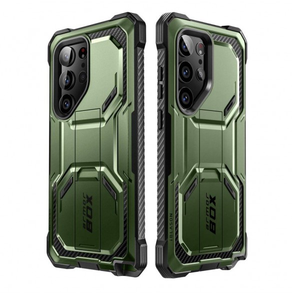 Galaxy S23 Ultra, cover, vaska , cover, fodral, fodralet, skal, skyddar, glas