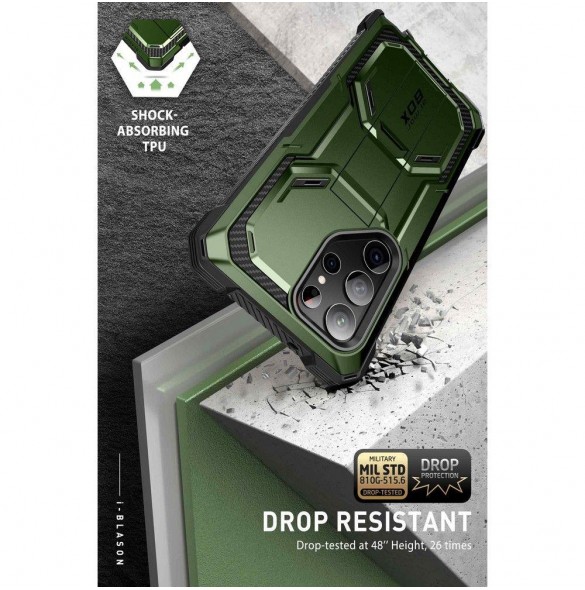 Galaxy S23 Ultra, cover, vaska , cover, fodral, fodralet, skal, skyddar, glas
