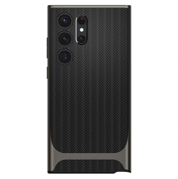 Galaxy S23 Ultra, cover, vaska , cover, fodral, fodralet, skal, skyddar, glas