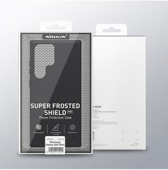 Galaxy S23 Ultra, cover, vaska , cover, fodral, fodralet, skal, skyddar, glas