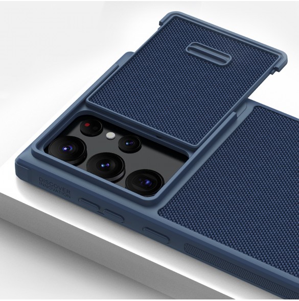 Galaxy S23 Ultra, cover, vaska , cover, fodral, fodralet, skal, skyddar, glas