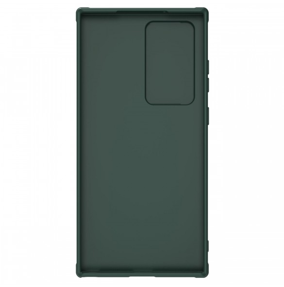 Galaxy S23 Ultra, cover, vaska , cover, fodral, fodralet, skal, skyddar, glas
