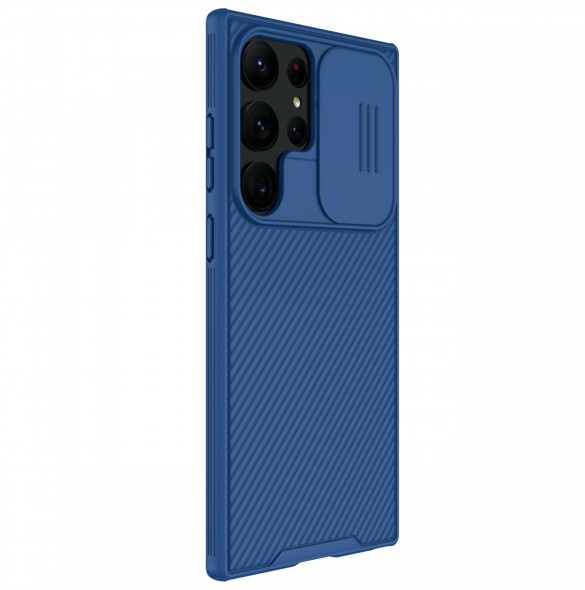 Galaxy S23 Ultra, cover, vaska , cover, fodral, fodralet, skal, skyddar, glas