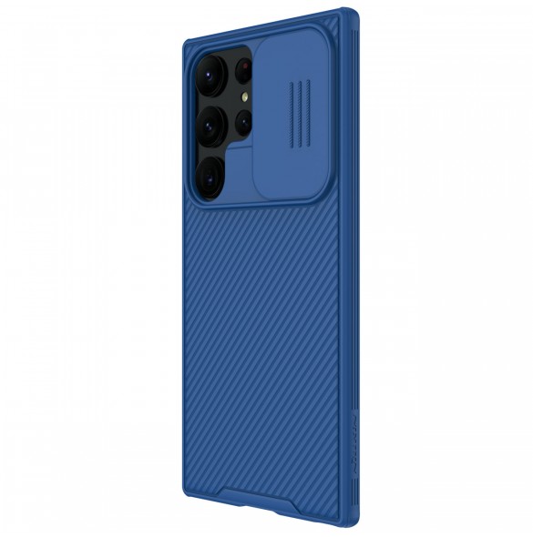 Galaxy S23 Ultra, cover, vaska , cover, fodral, fodralet, skal, skyddar, glas