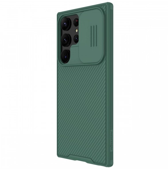Galaxy S23 Ultra, cover, vaska , cover, fodral, fodralet, skal, skyddar, glas