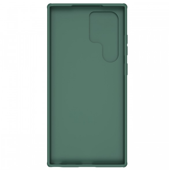 Galaxy S23 Ultra, cover, vaska , cover, fodral, fodralet, skal, skyddar, glas