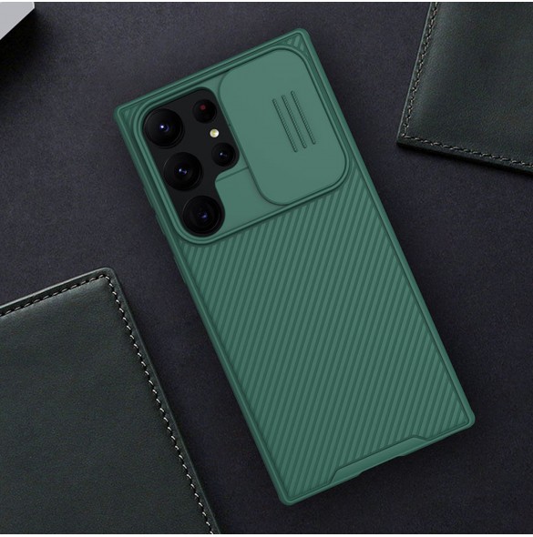 Galaxy S23 Ultra, cover, vaska , cover, fodral, fodralet, skal, skyddar, glas